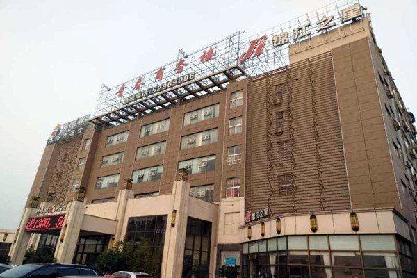 商务楼楼宇控制系统的建设目标！